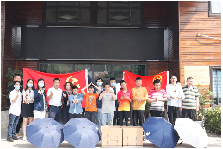 關(guān)愛(ài)特殊兒童，呵護(hù)健康成長(zhǎng)